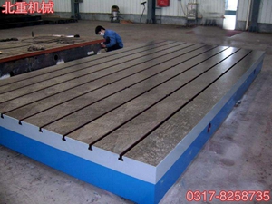 鑄鐵T型槽焊接平臺(tái)